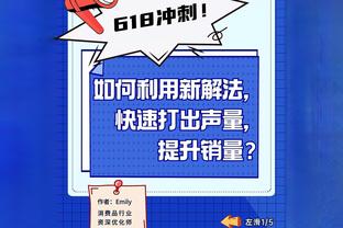 意媒：罗马冬季希望引进一名左边后卫，有意安吉利诺&米切尔-巴克